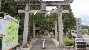 11:13