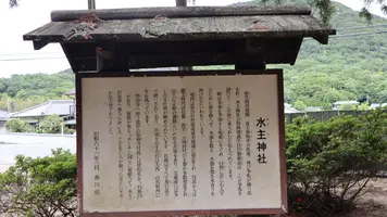 11:16