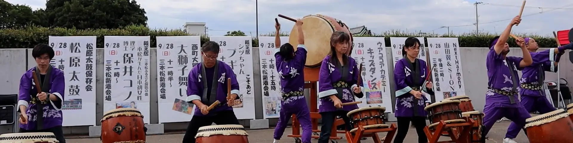 タイトル画像